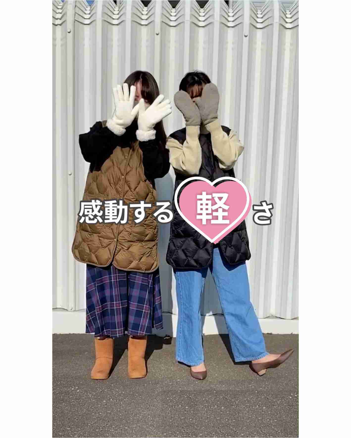 感動する軽さ…‼エアリーダウンシリーズ