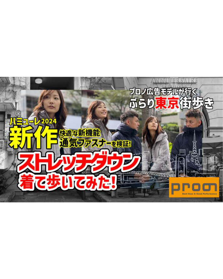 【Youtube更新のお知らせ】