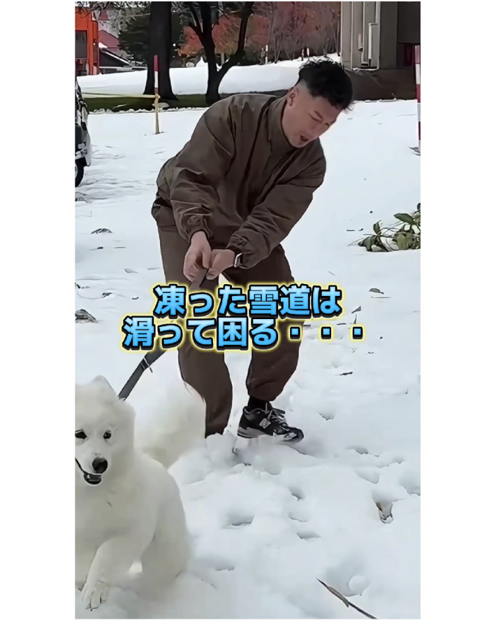 滑りにくい「鬼底」今年の新作！