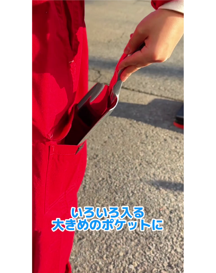 親子コーデで遊びもお手伝いも楽しく！